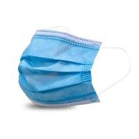 Buy cheap Fast Shipping 3 Layer Anti-Infection Medical Surgical Mask Anti-New Coronavirus product
