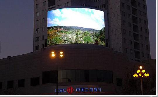 Quality Aluminum Curved Led Display Full Color Circle Shape 8000nits Brightness for sale