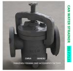 5K-80A CAN WATER FILTERS-IMPA 872006 MARINE CAN WATER STRAINER S-TYPE JIS F7121