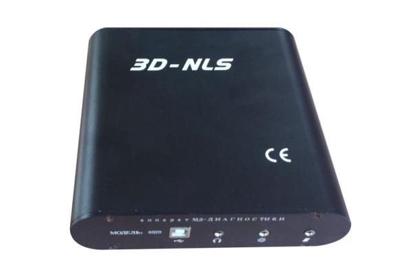Buy cheap Quantum Resonance 3d Nls Health Analyzer For Body Detection from wholesalers