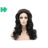 Buy cheap Womens Curly Hair Synthetic Front Lace Wigs Natural Black Color Wigs from wholesalers