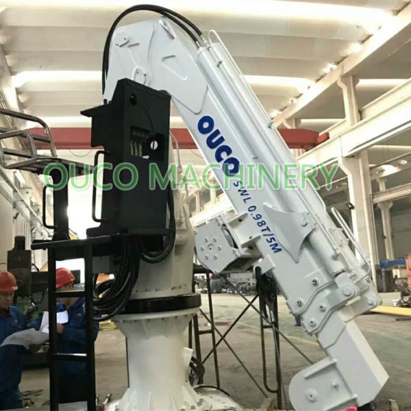 Buy cheap 1t 5m Telescopic Boom Yacht Ship Deck Cranes from wholesalers