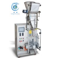 Buy cheap Food Grade VFFS Packaging Machine Cashew Nut Peanuts Raisins Granule Packing product