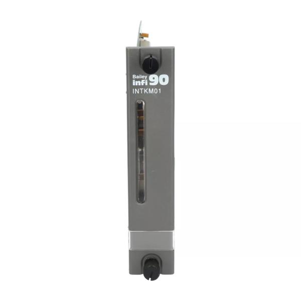Buy cheap ABB INTKM01 Time Keeper Master Module from wholesalers