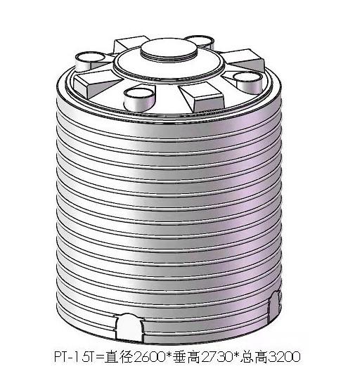 Buy cheap 15T Rotational Molding Molds from wholesalers