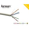 Buy cheap BC Copper Cat5e Lan Cable 24AWG 305m / Box 4 Pair FTP PVC HDPE from wholesalers