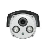 Night Vision Outdoor 1.3MP HD IP Security Camera 960P CCTV Network Camera