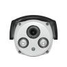 Buy cheap Low price home HD ip camera 960P IP cctv camera CCTV monitor camera from wholesalers