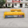 Buy cheap Automatic Steerable Industrial Transfer Cart DC Motor Directional Movement from wholesalers