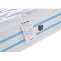 Buy cheap Cotton Height 20cm Memory Foam Spring Mattress Anti Mite Moderate Hardness product