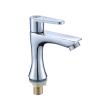 Buy cheap Brass Stylish Bathroom Single Cold Water Basin Taps In Chrome from wholesalers