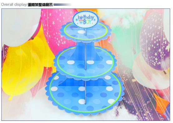 Party Children's Birthday Decoration Paper Blue Petal Folding Cake Stand Three