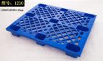 Detachable plastic 4 drum oil spill pallet, 1300*660*150 mm 2 drum spill
