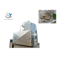 Buy cheap Stainless Steel Automatic Snacks Frying Machine , Vacuum Fried Chips Machine product