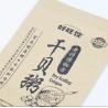 Buy cheap Aluminium Foil Zipper Top Stand Up Pouch With Heat Seal Kraft Paper PET PE Plastic For Food Packaging from wholesalers