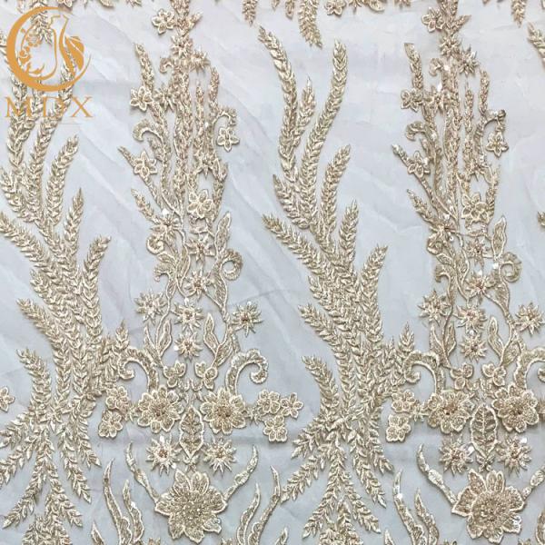 Buy cheap White Nigerian Wedding Dress Beaded Lace Fabric 91.44Cm Length from wholesalers