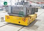 Steel Factory Battery Operated Motorized Transport Vehicle to Molds Dies