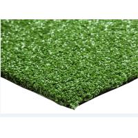 Buy cheap 14mm Anti-UV Hockey Artificial Turf False Grass Lawns With Abrasive Resistance product