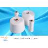 Buy cheap Dyed 40s/2 100% Polyester Yarn from wholesalers