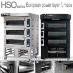 6-Tray Electric Commercial Baking Pizza Oven Equipment - 6 Trays Capacity