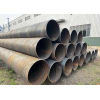 Buy cheap SSAW CS Carbon Steel Pipes API 5L PSL1 PSL2 ASTM A795 A135 A252 AWWA C200 product