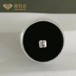 DEF Color Loose Lab Grown Diamonds 0.50ct Fancy Shape Brilliant Cut Diamonds