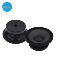 Buy cheap Ferrite Magnet 450W RMS 97dB Church Audio Equipment product