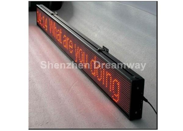 Buy cheap Single Red LED Moving Message Display from wholesalers
