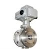 Buy cheap Dn65 Flange Connection Heavy Duty Electric Motorized Ball Valve from wholesalers