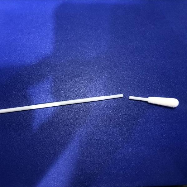 Buy cheap Disposable Collection 15cm Sterile Nylon Flocked Swab from wholesalers