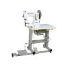 Buy cheap Short Arm 800RPM DY*3 Extra Heavy Duty Sewing Machine from wholesalers