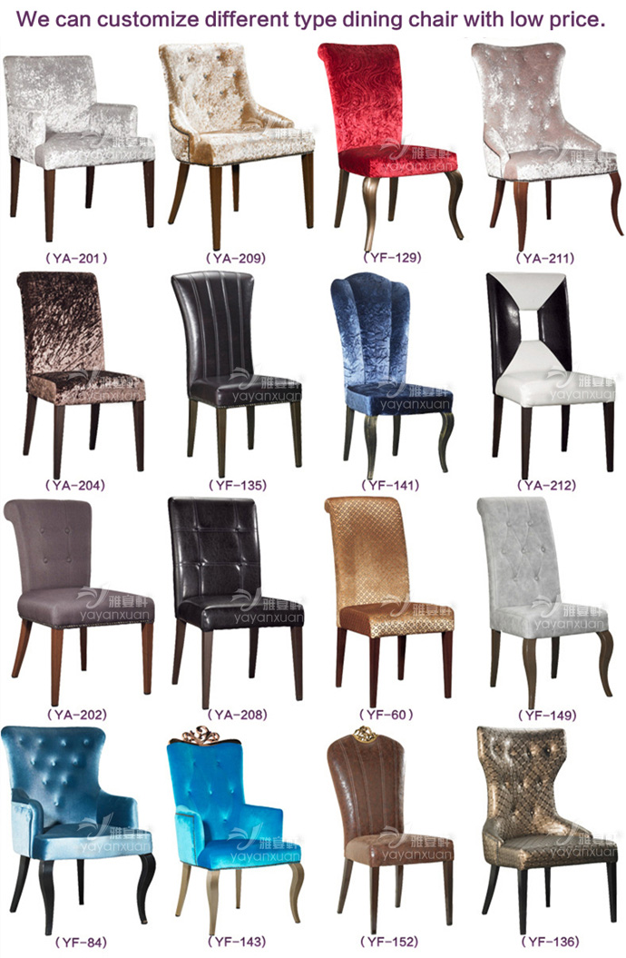 Modern Upholstered Dining Chairs