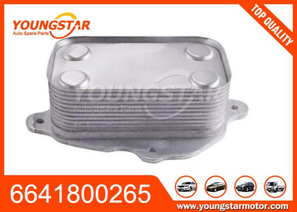 Buy cheap 6641800265 ENGINE OIL COOLER FOR SSANYONG ACTYON-REXTON-KYRON 2.0 XDi from wholesalers