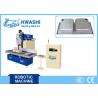 Buy cheap CNC Kitchen Sink Seam Welder Machine , Inset Sink Automatic Seam Welding Machine from wholesalers