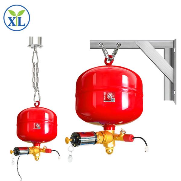 Buy cheap 30kg Fm200 Gas Flooding System Hanging Fire Fighting System Automatic from wholesalers
