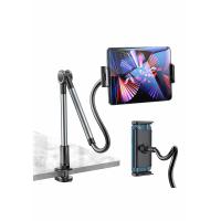 Buy cheap 360 Flexible Lazy Cell Phone Gooseneck Holder Long Arm tablet pc mount RoHS product