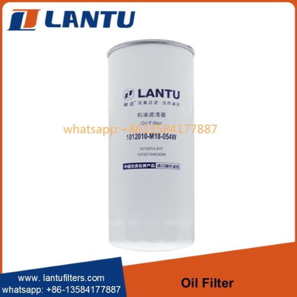 Buy cheap Hot Selling Oil Filter 1012010-M18-054W 1012010A53DM 1012015-6DF1 W11102-7 LF16107 1012010-81DF;1012010A53DM from wholesalers