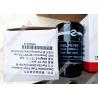 Buy cheap SHANGCHAI engine parts, C85AB-1W8633+A D638-002-02+B fuel filter from wholesalers