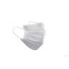 Buy cheap Disposable Single Use Face Mask , Soft Comfortable Protective Breathing Mask from wholesalers
