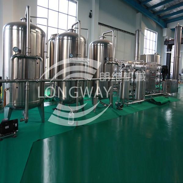 Buy cheap 100%Factory sale industrial Ro drinking water treatment plant From A to Z from wholesalers