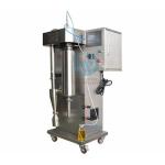 Multifunctional Low Temperature Vacuum Spray Dryer For Laboratory