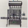 Buy cheap High Speed 20 Bpm 500W Liquid Filling And Sealing Machine from wholesalers
