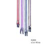 Buy cheap Colorful Elastic Eyeglass String Holder Neck Straps Outdoor Glasses Anti Loss from wholesalers