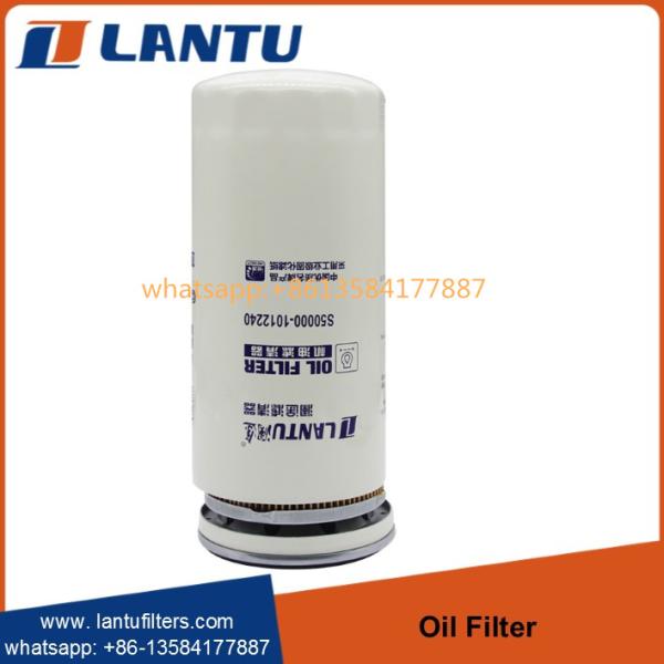 Buy cheap Whole Sale Lantu Oil Cylindrical Filter Element S50000-1012240 from wholesalers