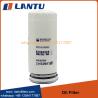 Buy cheap Whole Sale Lantu Oil Cylindrical Filter Element S50000-1012240 from wholesalers