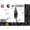 Buy cheap Diesel engine parts injector 1846351 1846350 1846348 for c-cummins Qsx15 engine from wholesalers