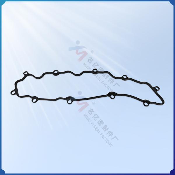 8971056902 Suitable for 4HG1 4HF1 valve chamber cover gasket 8971898711 Truck