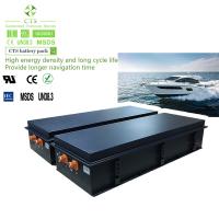 Buy cheap CTS electric boat marine EV Battery Pack 96v 300ah Lifepo4 Battery For Electric product