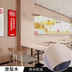 122cm Width Dark Wood Grain Wallpaper 50m Vinyl Wallpaper Wood Grain Heat