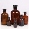 Buy cheap Antitear 8OZ Amber Reagent Bottle ISO Glass from wholesalers
